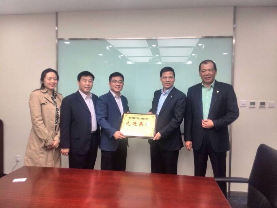 EMC易倍(中国区)体育官方网站