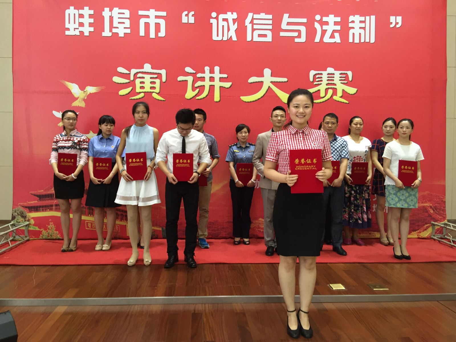 EMC易倍(中国区)体育官方网站