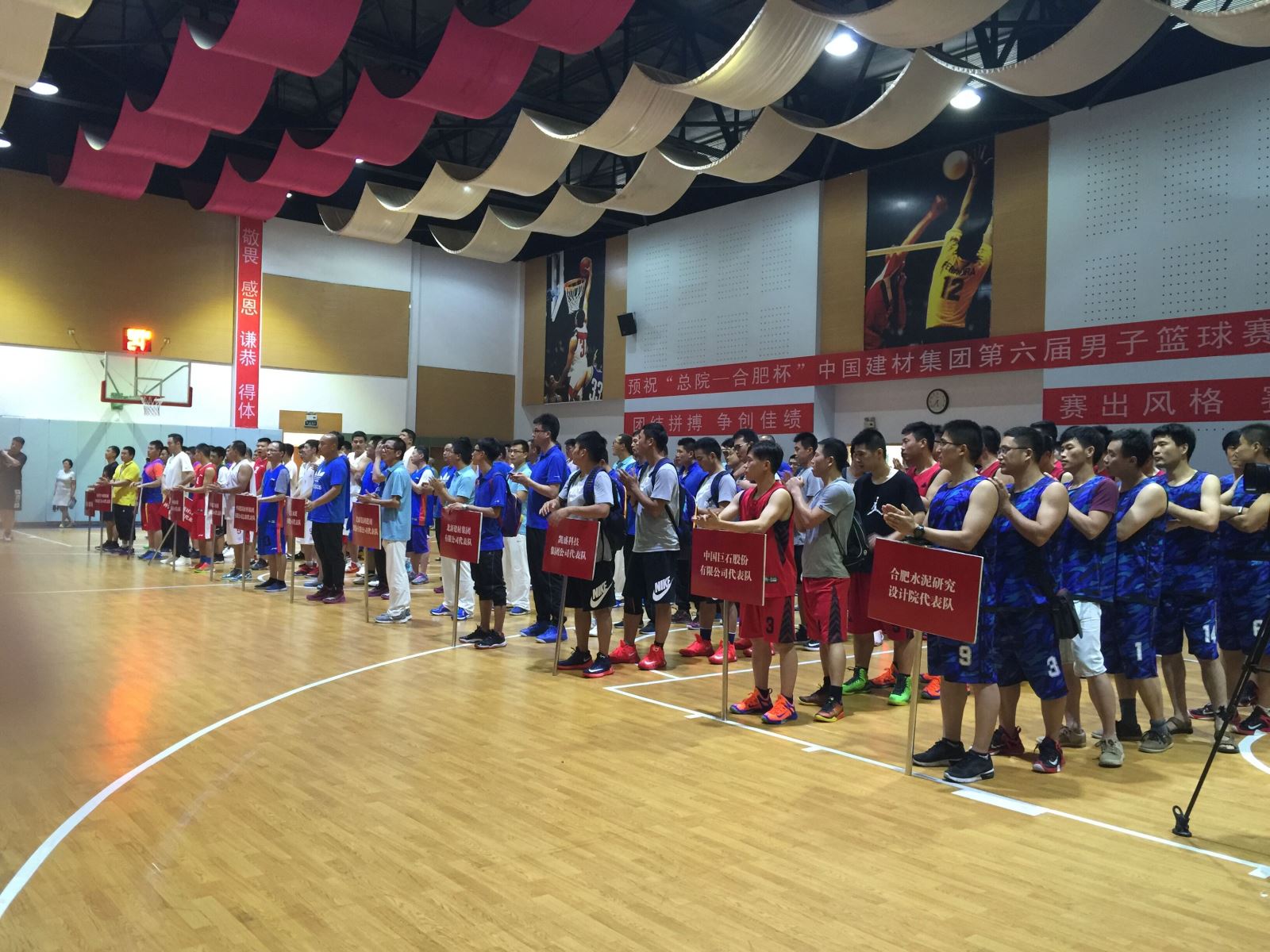 EMC易倍(中国区)体育官方网站