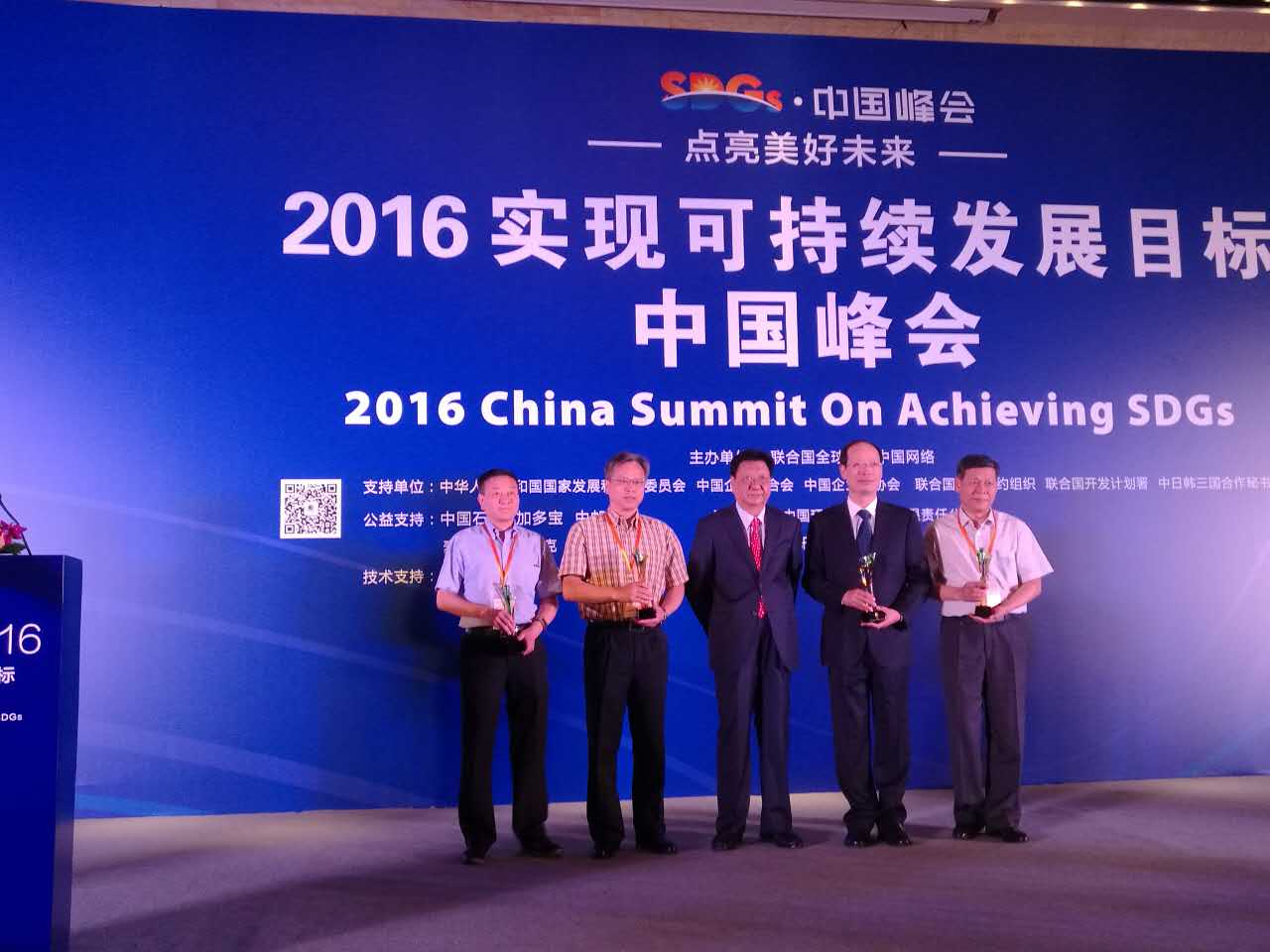 EMC易倍(中国区)体育官方网站