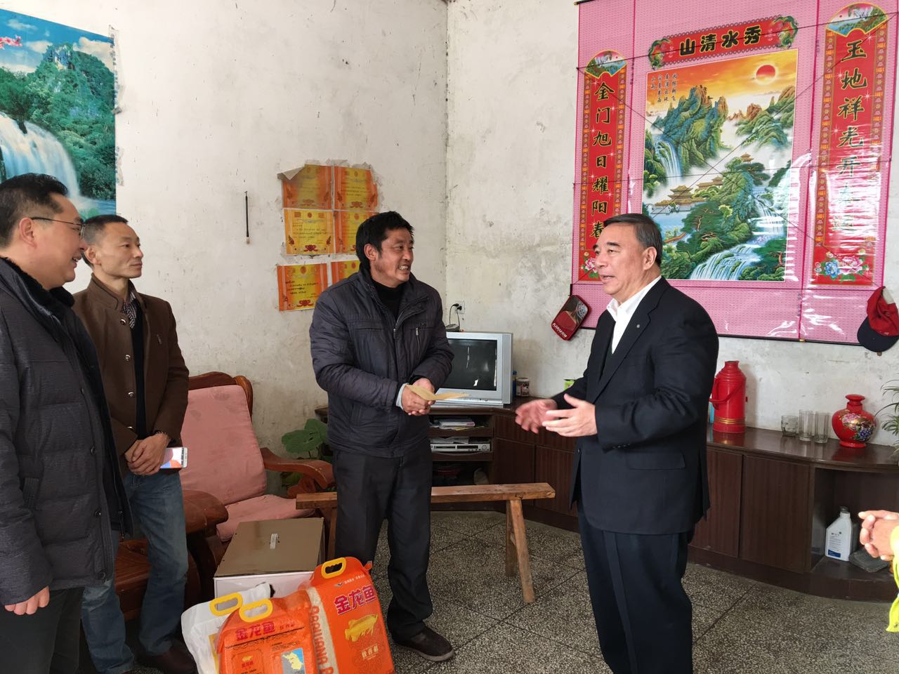 EMC易倍(中国区)体育官方网站