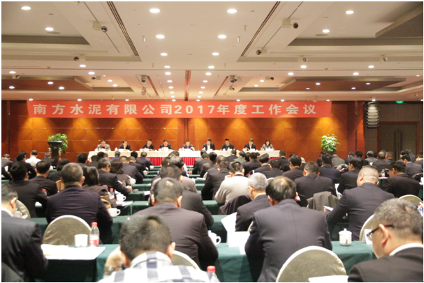 EMC易倍(中国区)体育官方网站