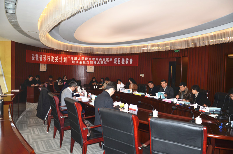 EMC易倍(中国区)体育官方网站