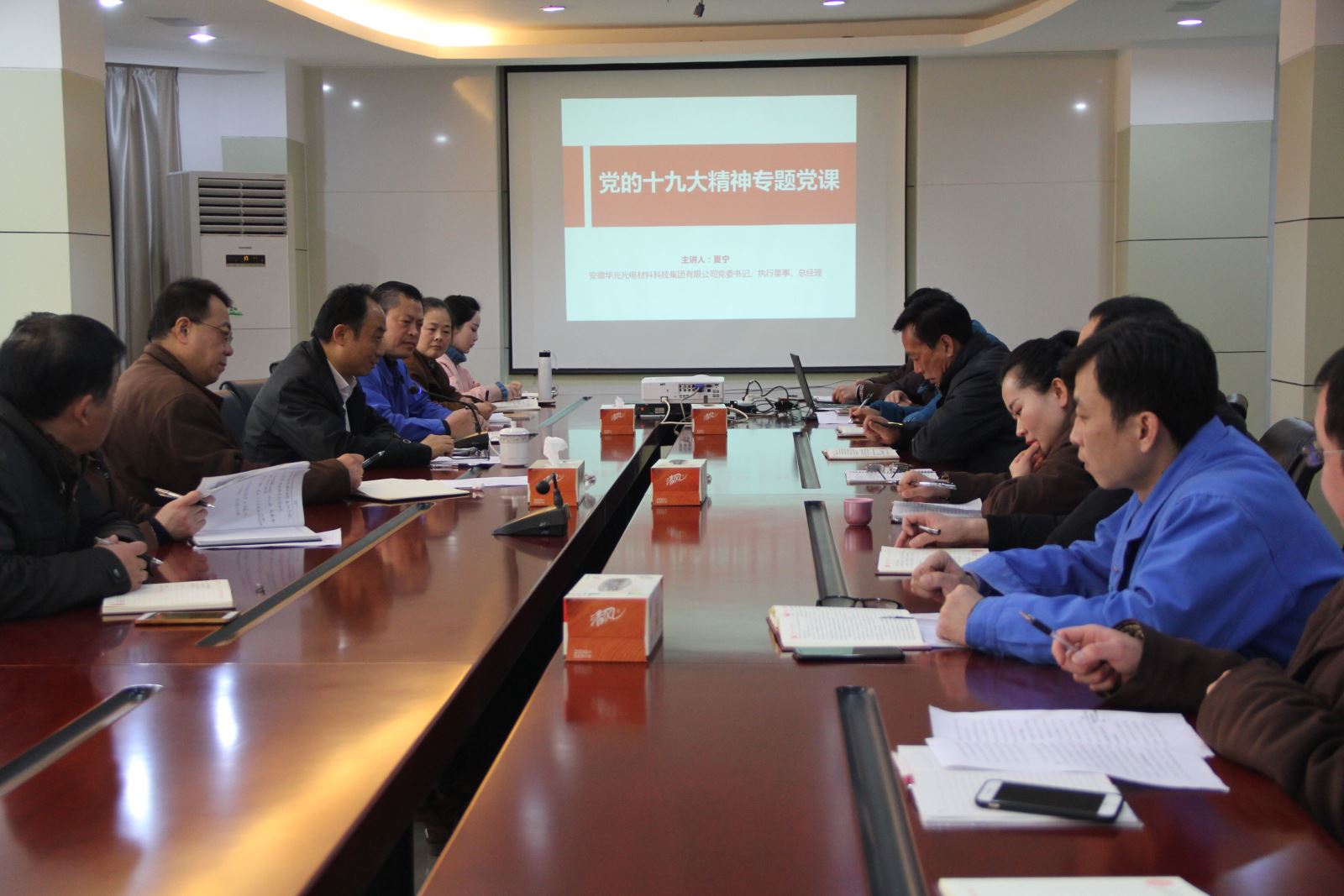 EMC易倍(中国区)体育官方网站