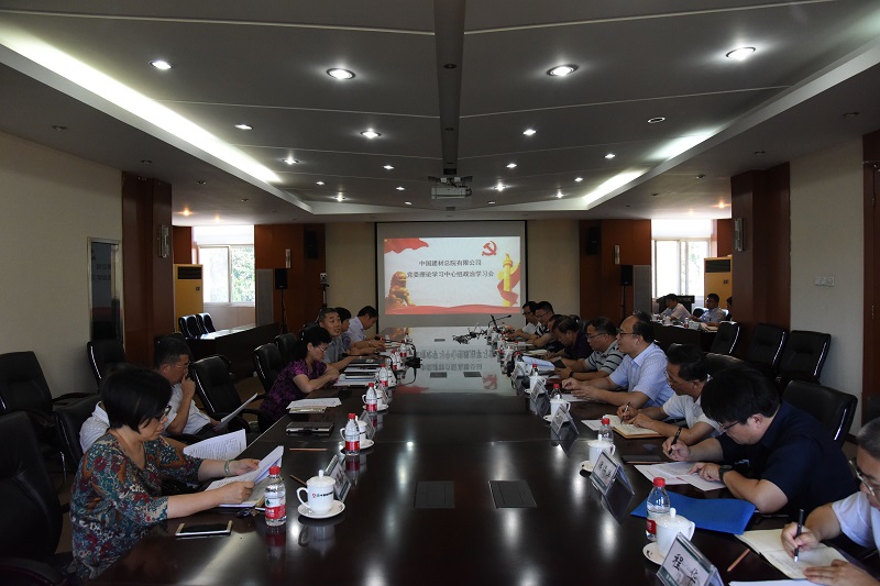 EMC易倍(中国区)体育官方网站