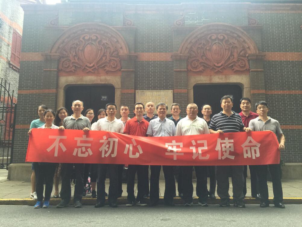 EMC易倍(中国区)体育官方网站