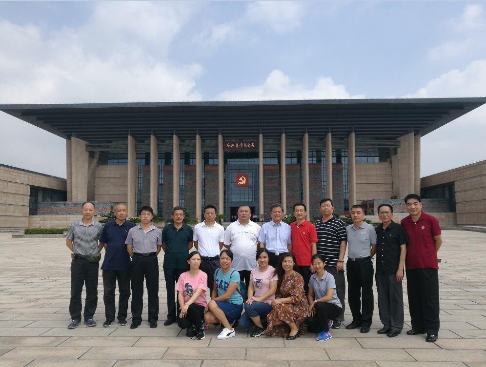 EMC易倍(中国区)体育官方网站