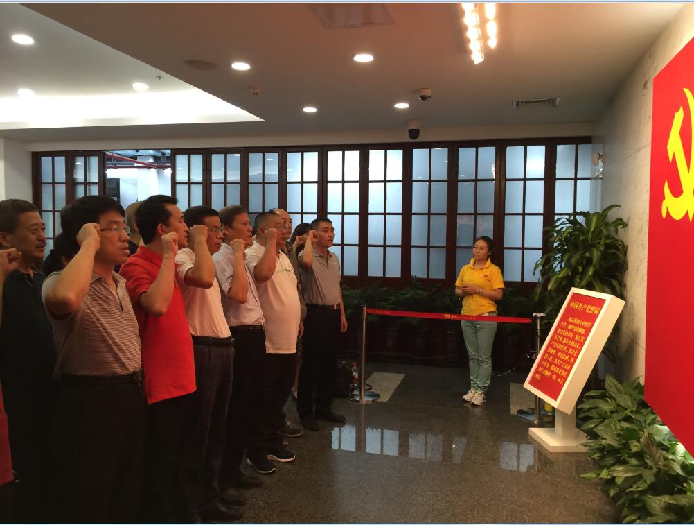 EMC易倍(中国区)体育官方网站