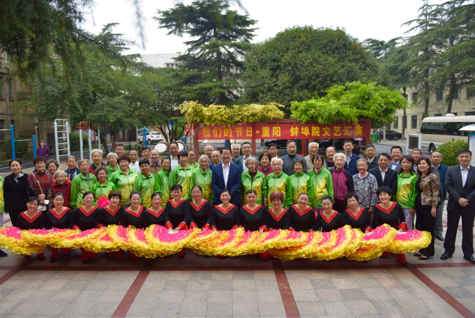 EMC易倍(中国区)体育官方网站