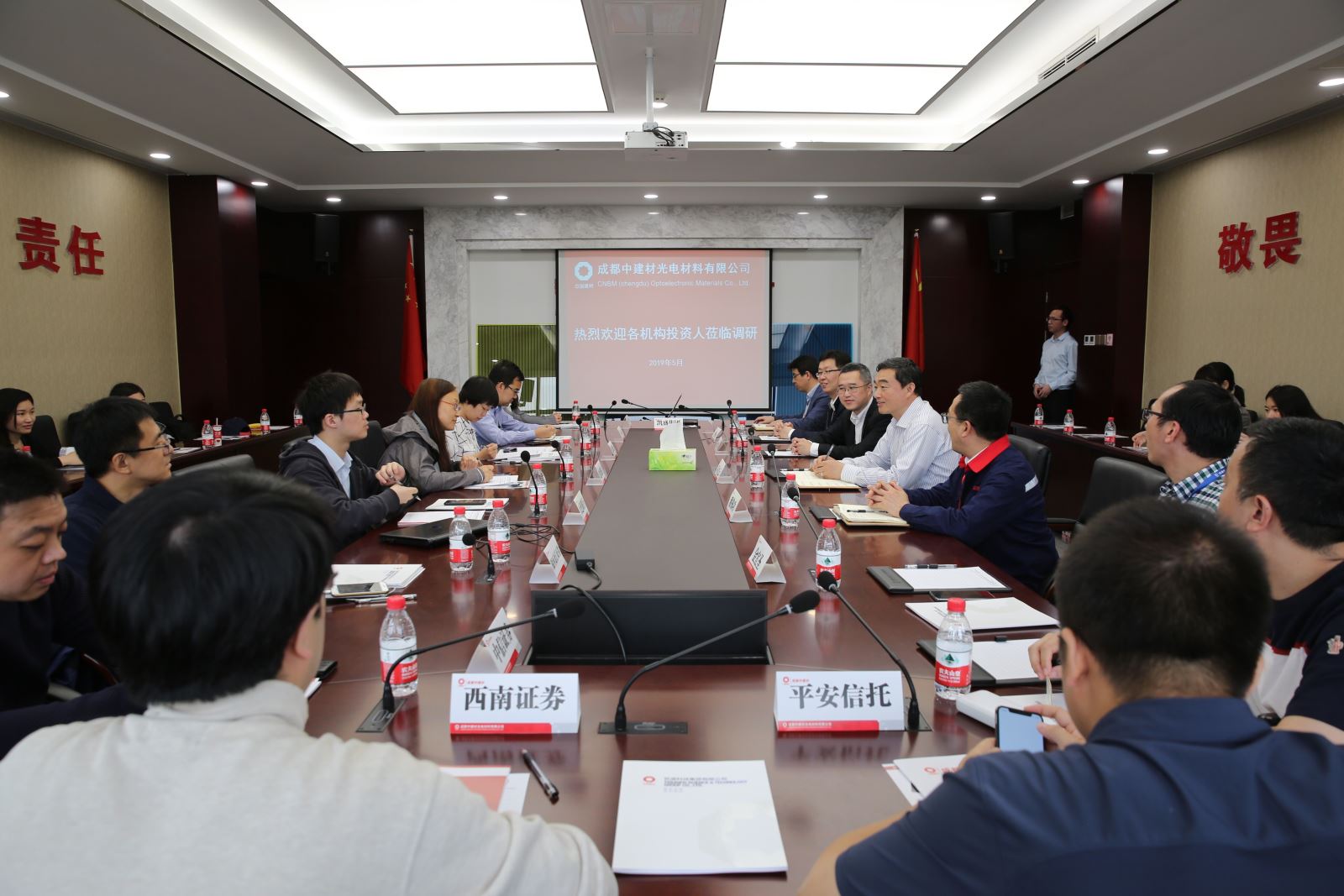 EMC易倍(中国区)体育官方网站