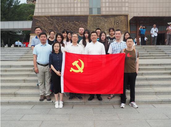 EMC易倍(中国区)体育官方网站