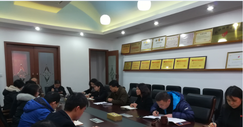 QQ截图20190104174018