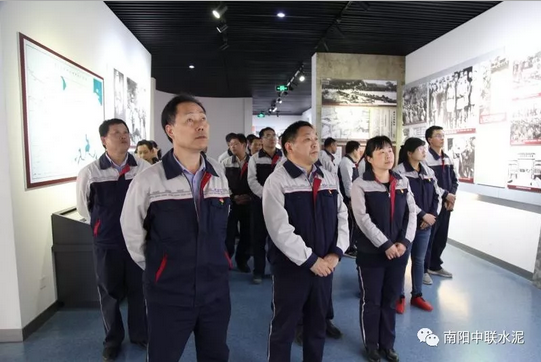 EMC易倍(中国区)体育官方网站