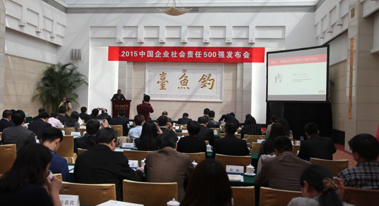 EMC易倍(中国区)体育官方网站