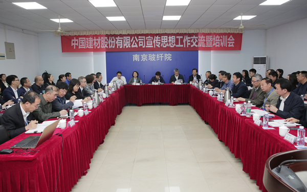 EMC易倍(中国区)体育官方网站