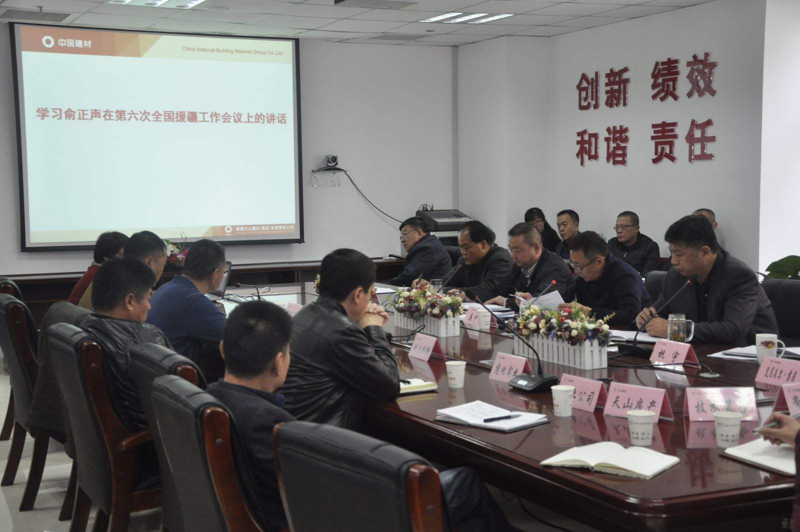 EMC易倍(中国区)体育官方网站