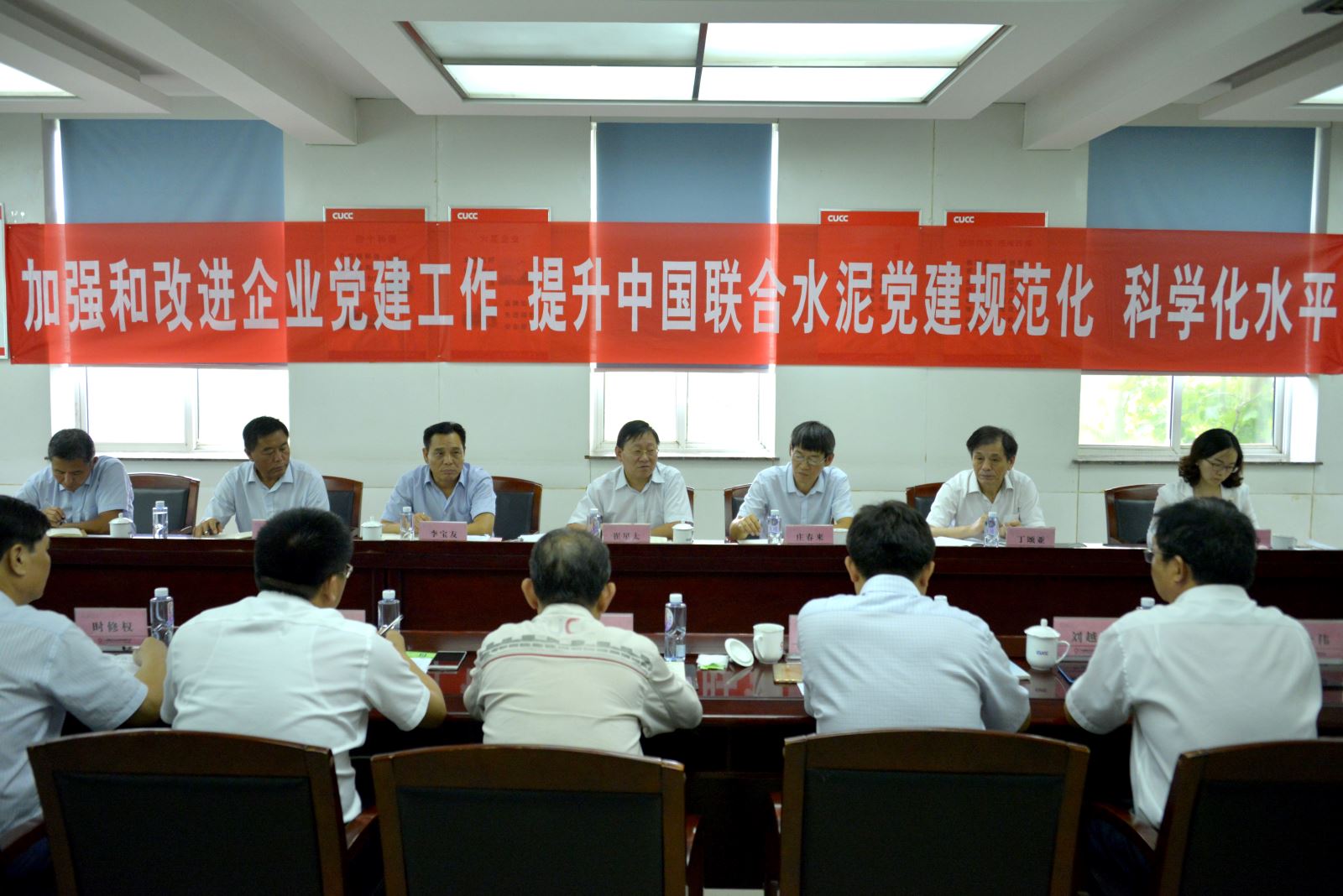 EMC易倍(中国区)体育官方网站