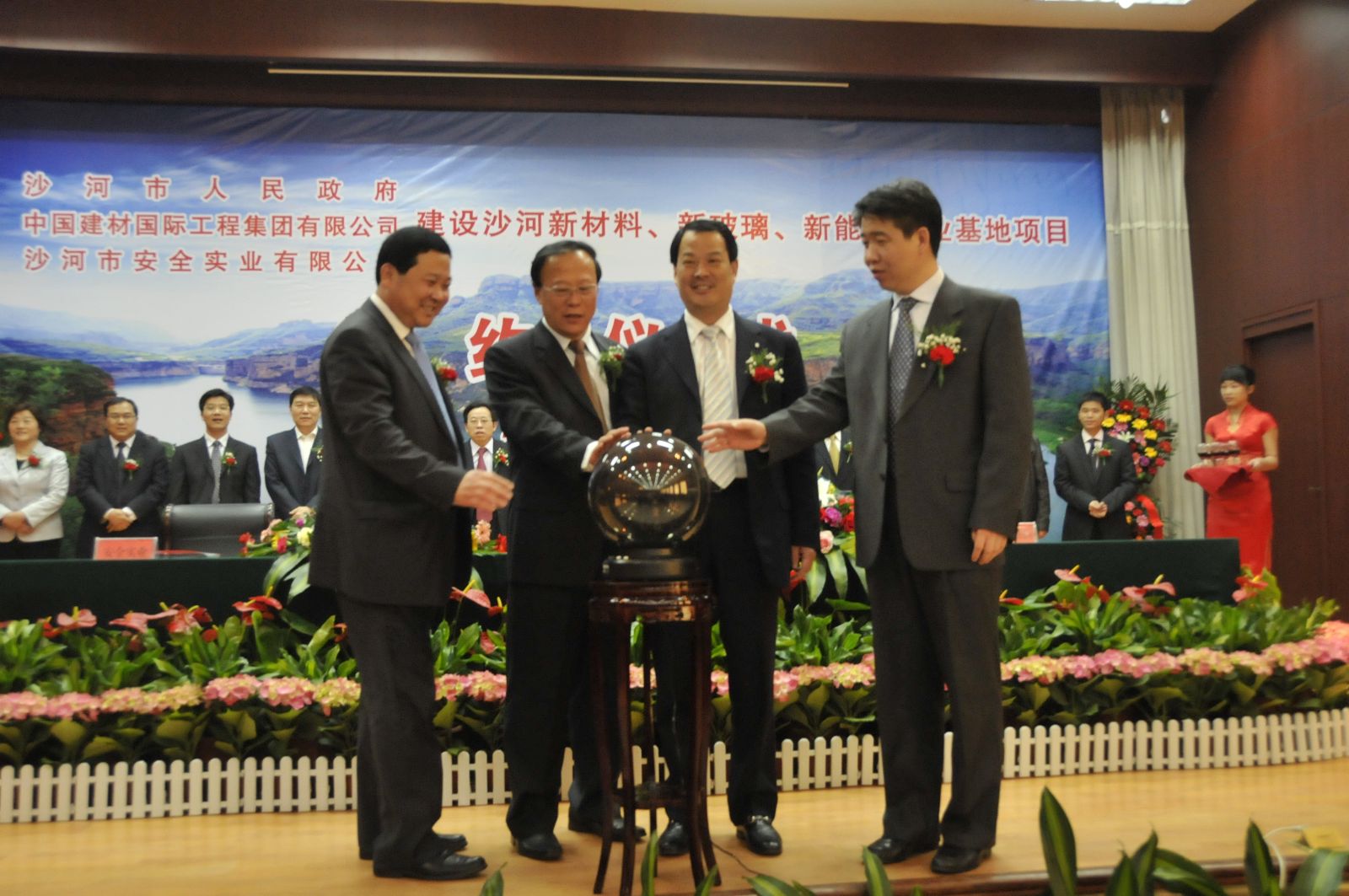 EMC易倍(中国区)体育官方网站