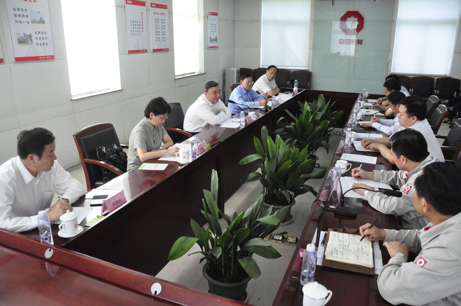 EMC易倍(中国区)体育官方网站