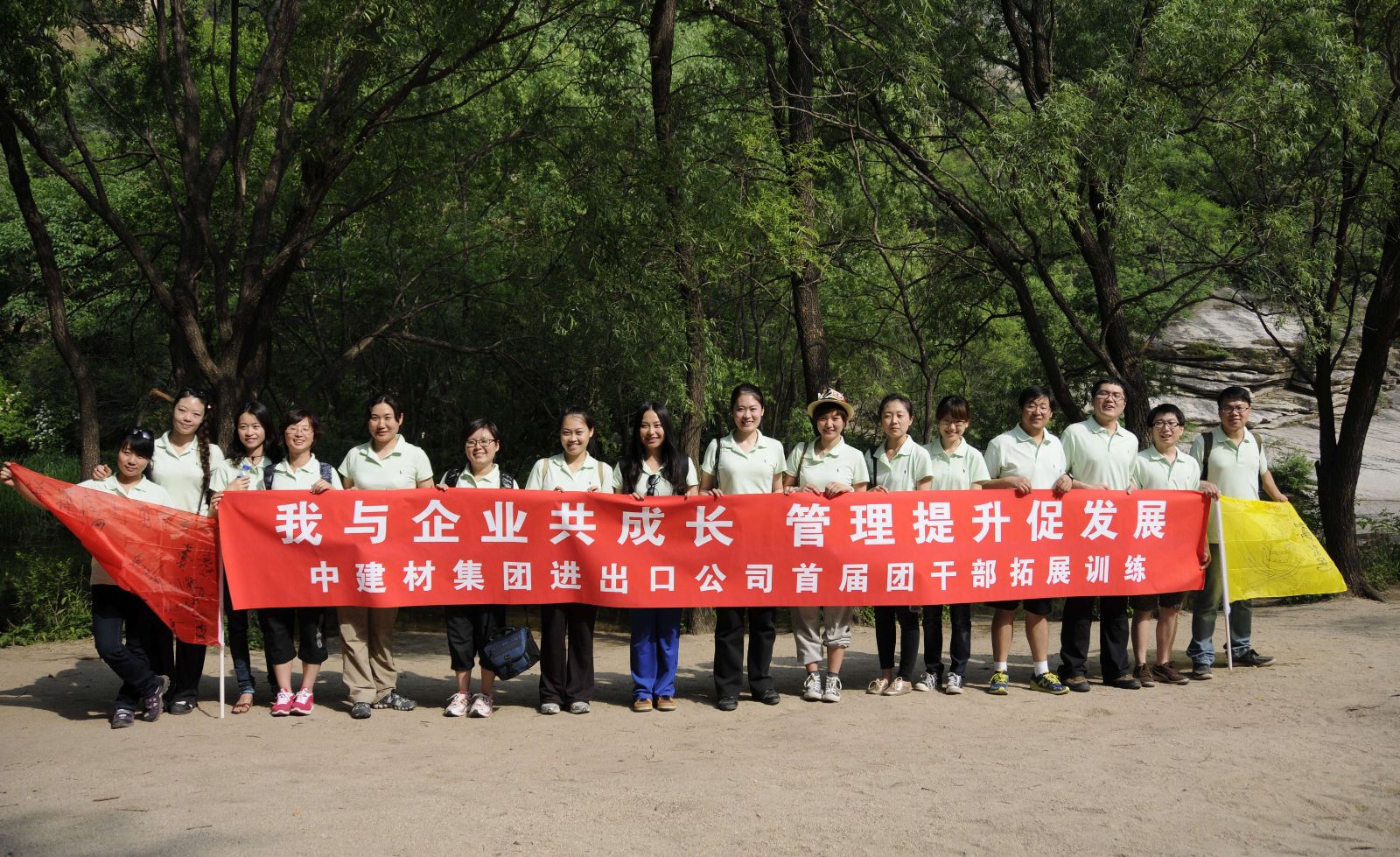 EMC易倍(中国区)体育官方网站