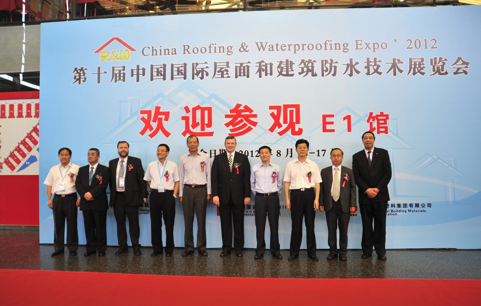 EMC易倍(中国区)体育官方网站