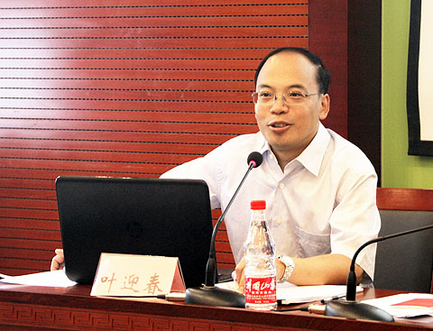 EMC易倍(中国区)体育官方网站