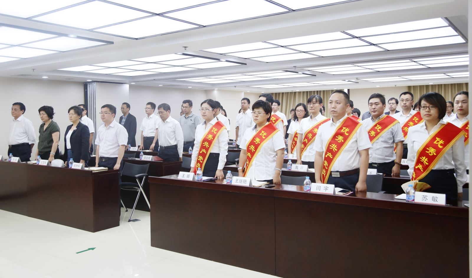 EMC易倍(中国区)体育官方网站