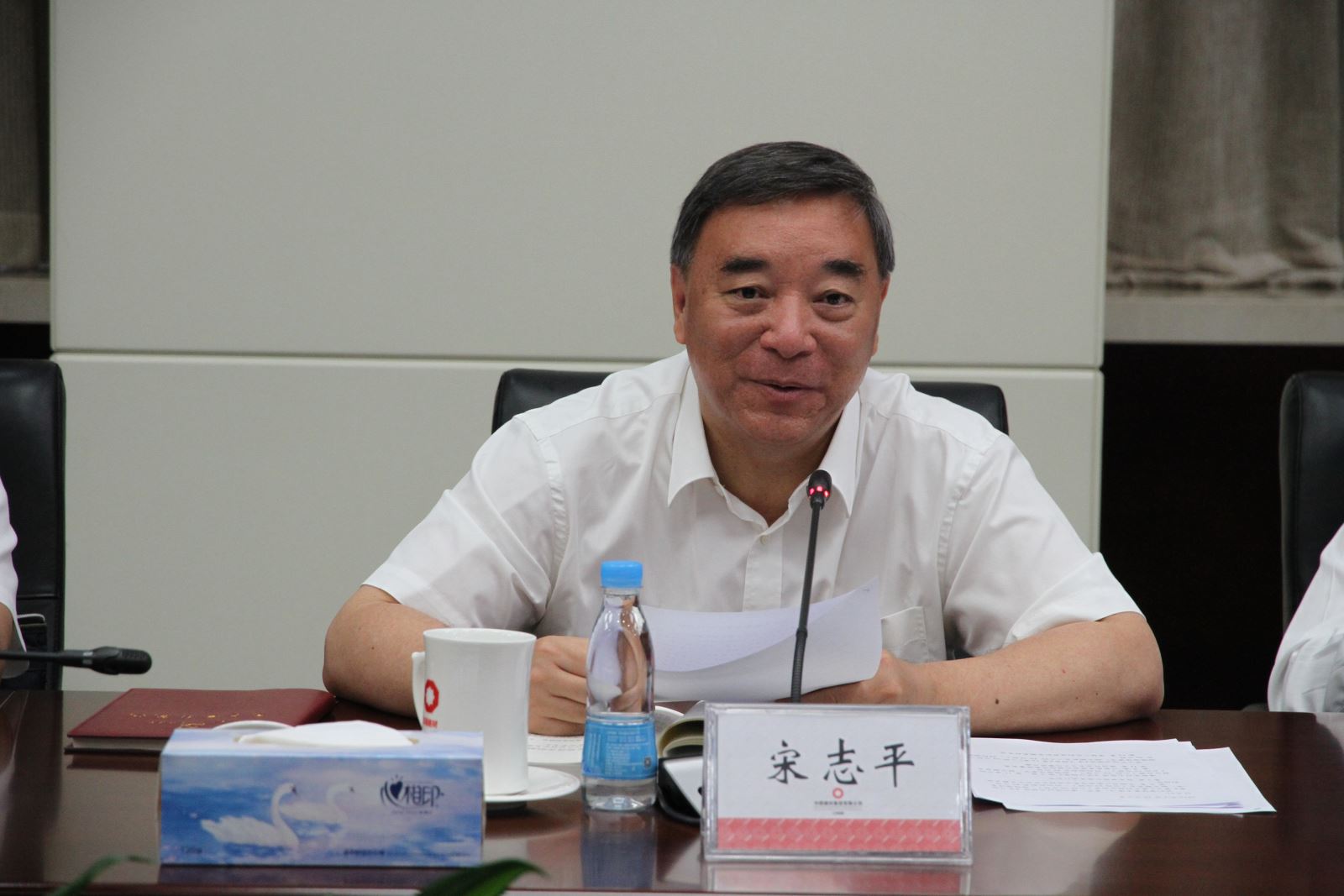 EMC易倍(中国区)体育官方网站