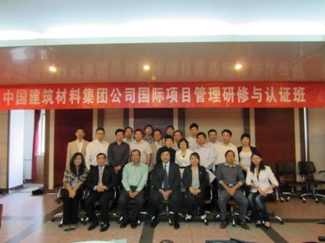 EMC易倍(中国区)体育官方网站