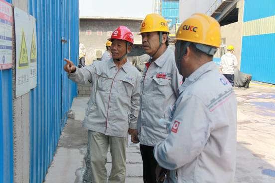 EMC易倍(中国区)体育官方网站