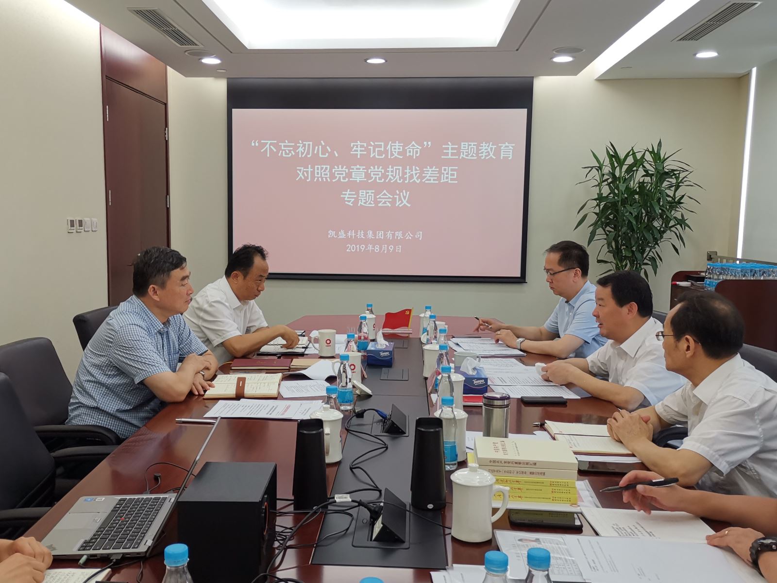 EMC易倍(中国区)体育官方网站