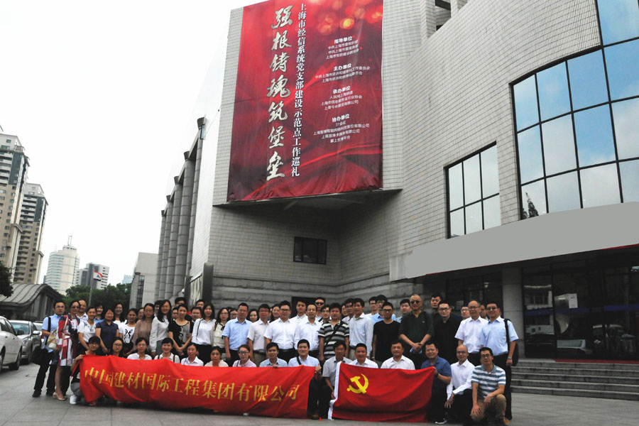 EMC易倍(中国区)体育官方网站