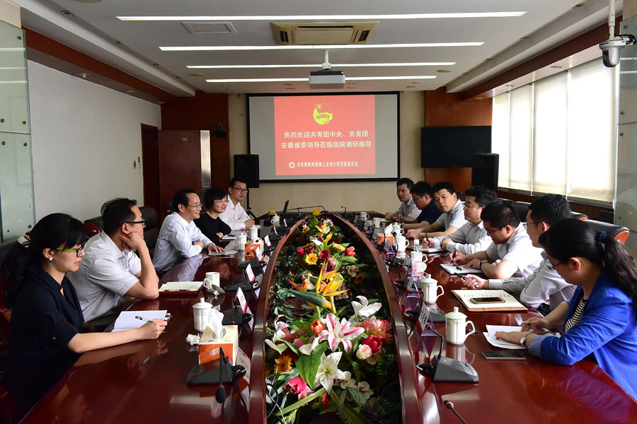 EMC易倍(中国区)体育官方网站