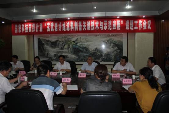 EMC易倍(中国区)体育官方网站