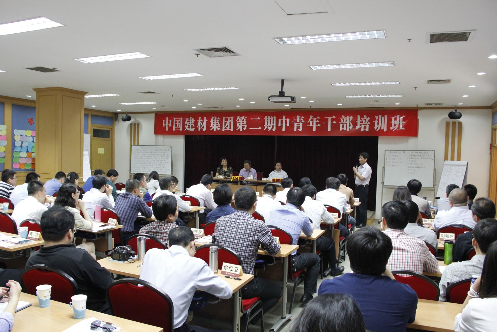 EMC易倍(中国区)体育官方网站