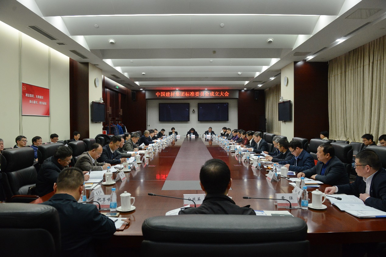 EMC易倍(中国区)体育官方网站