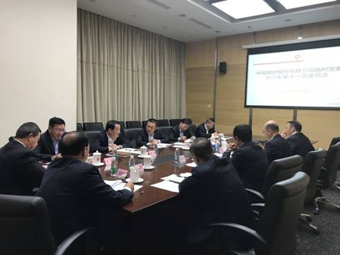 EMC易倍(中国区)体育官方网站