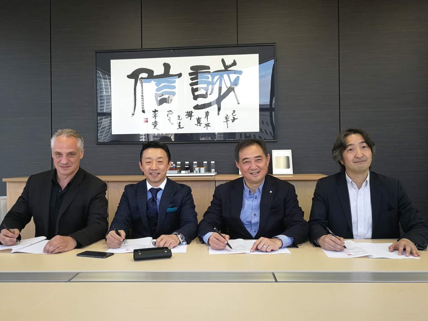 EMC易倍(中国区)体育官方网站