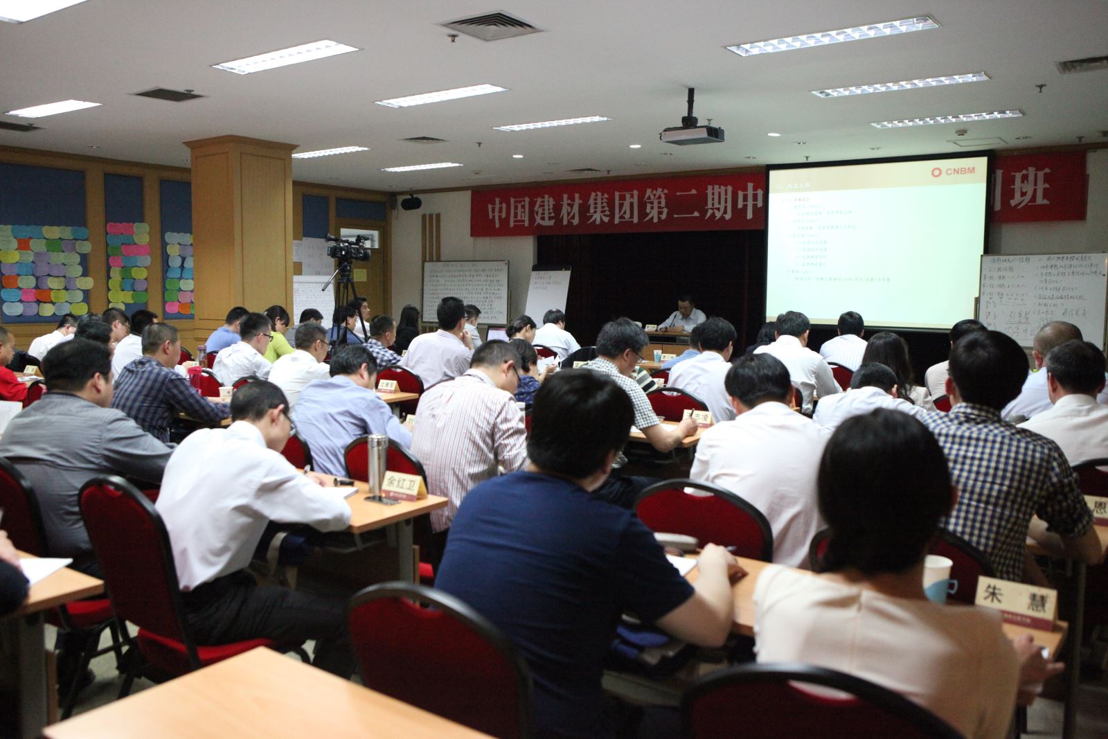 EMC易倍(中国区)体育官方网站