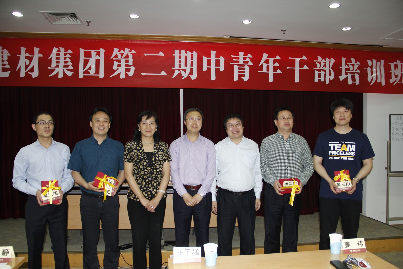 EMC易倍(中国区)体育官方网站