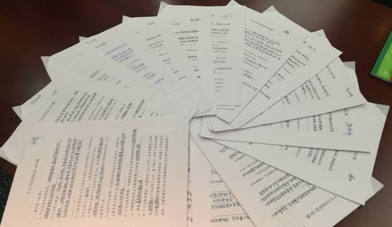 EMC易倍(中国区)体育官方网站