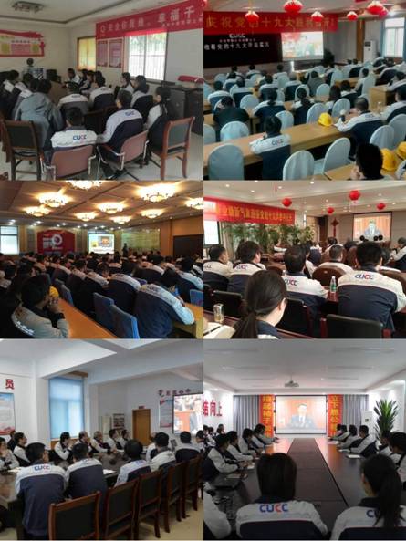 EMC易倍(中国区)体育官方网站