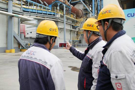 EMC易倍(中国区)体育官方网站