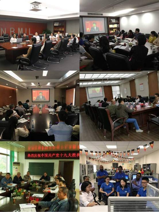 EMC易倍(中国区)体育官方网站