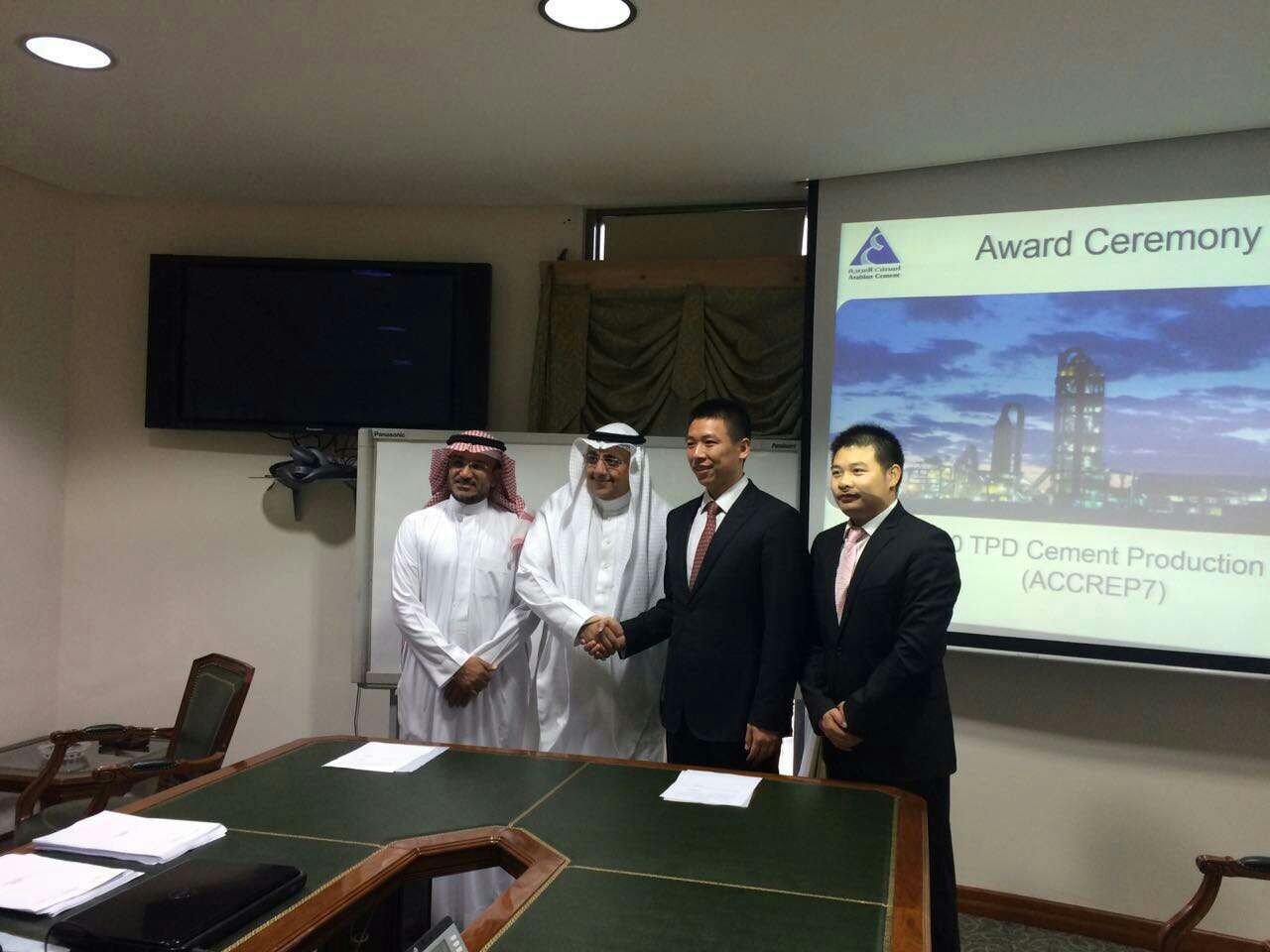 EMC易倍(中国区)体育官方网站