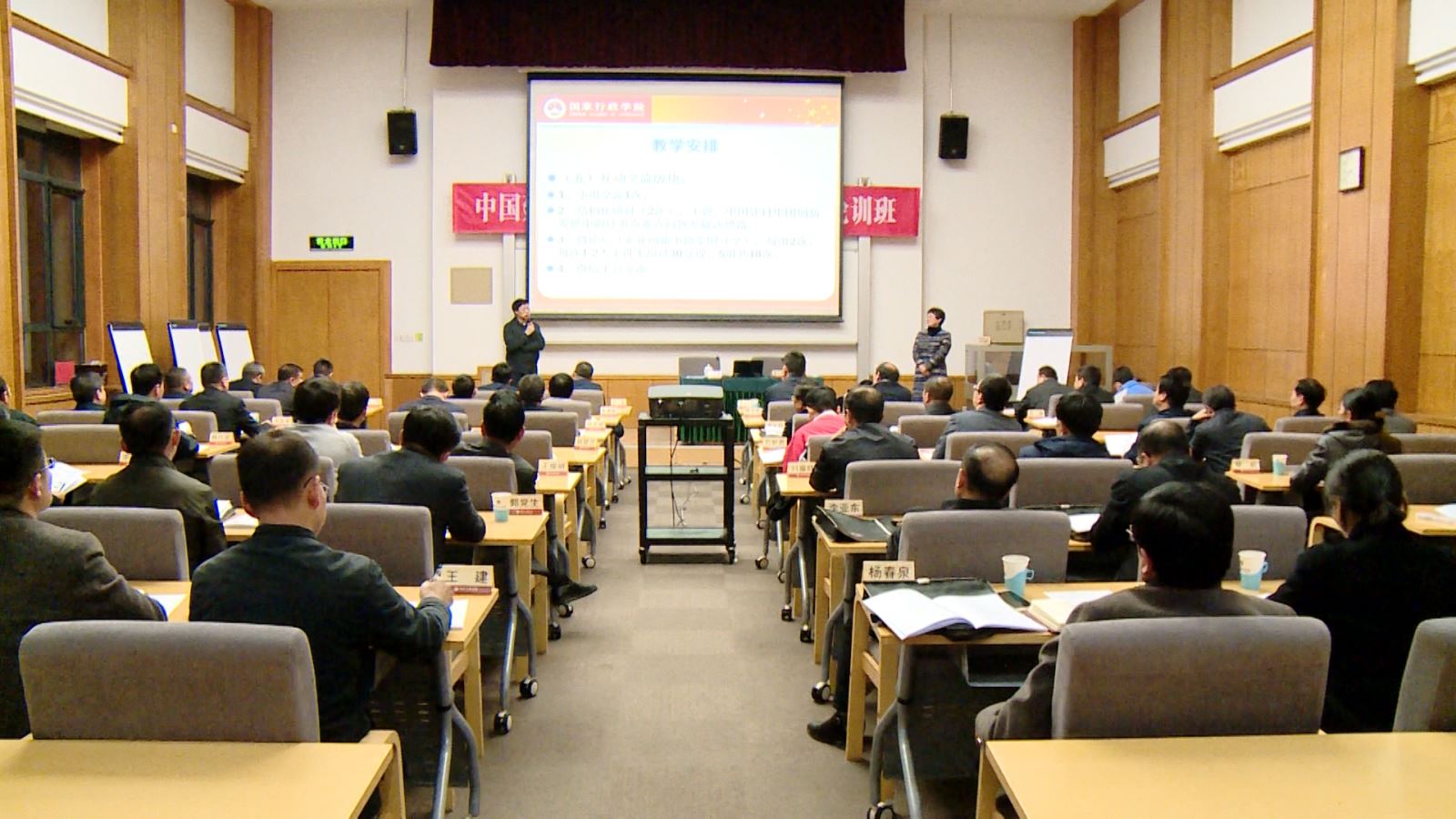 EMC易倍(中国区)体育官方网站