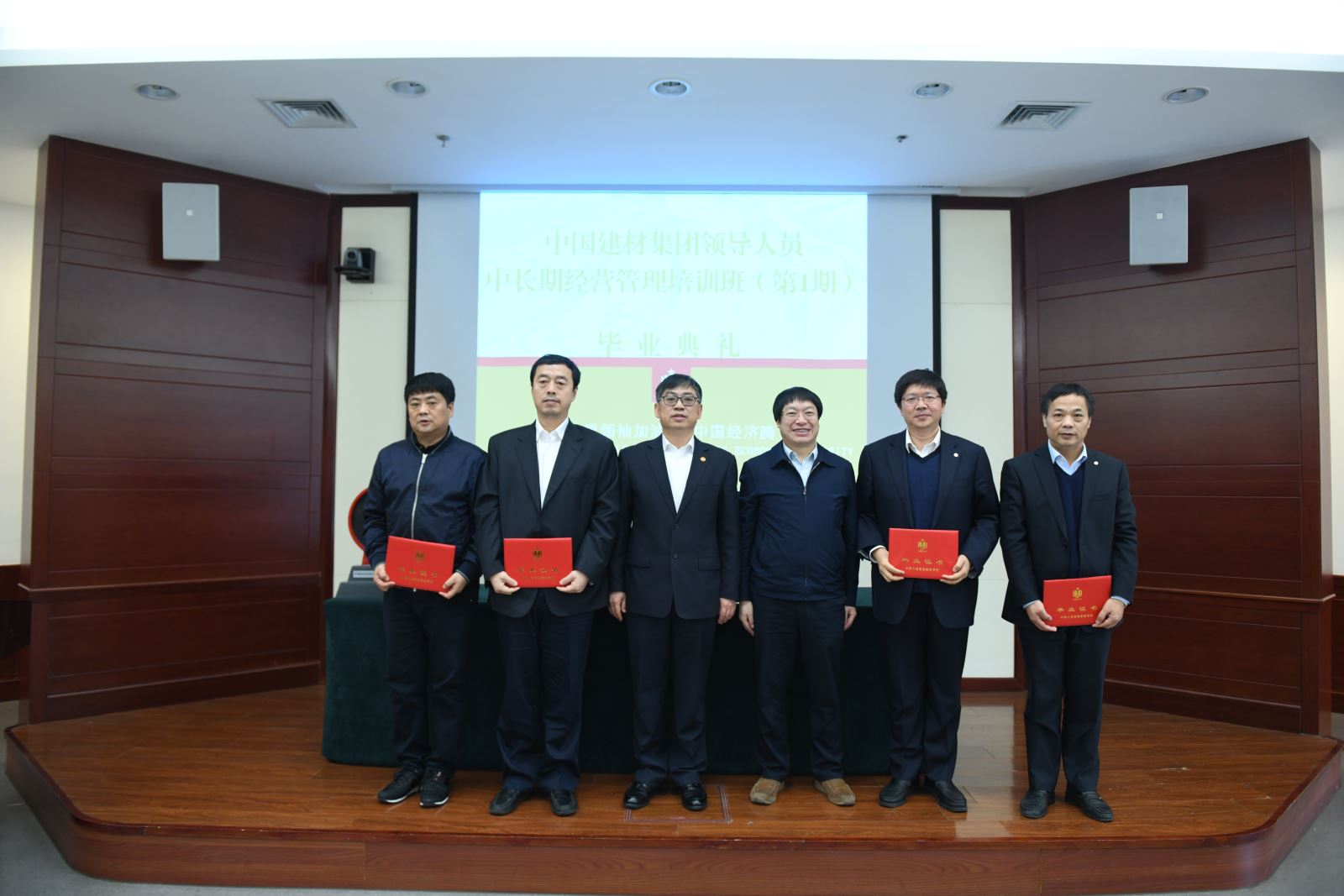 EMC易倍(中国区)体育官方网站