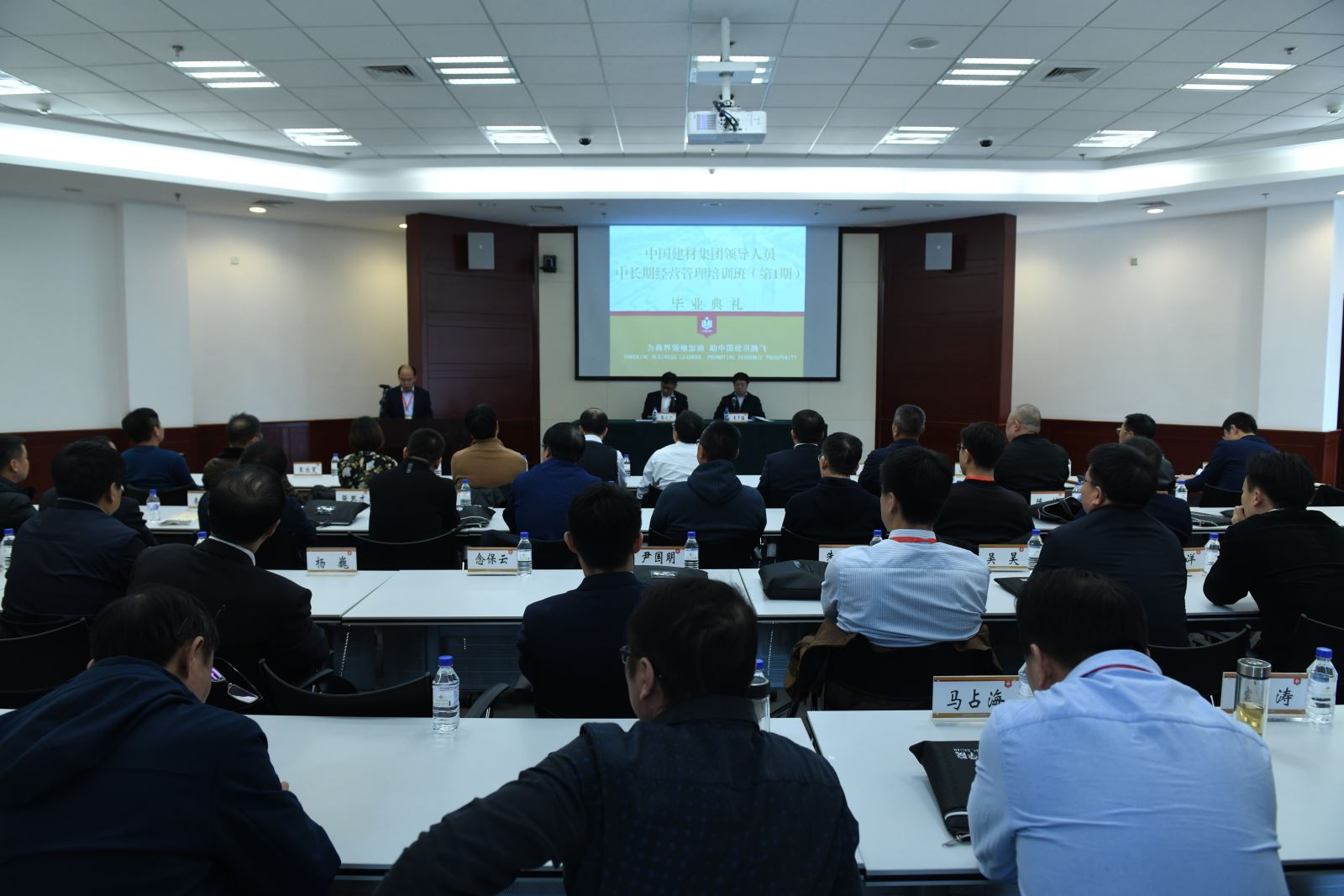 EMC易倍(中国区)体育官方网站