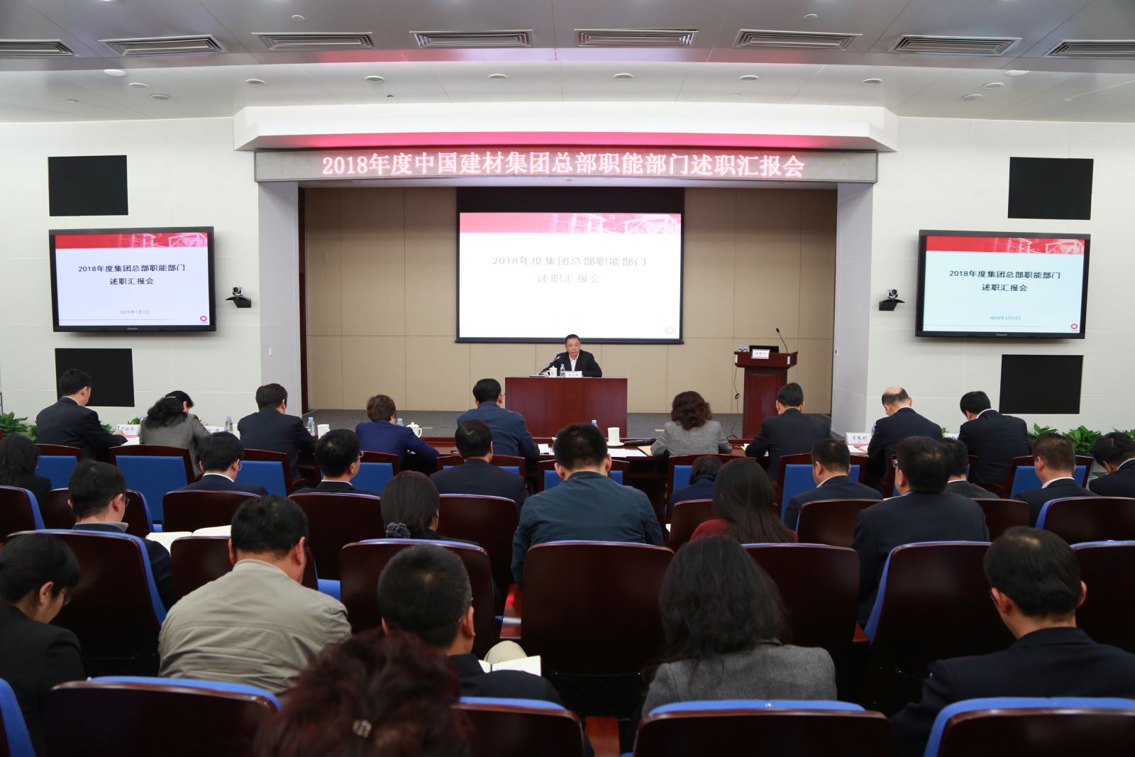 EMC易倍(中国区)体育官方网站