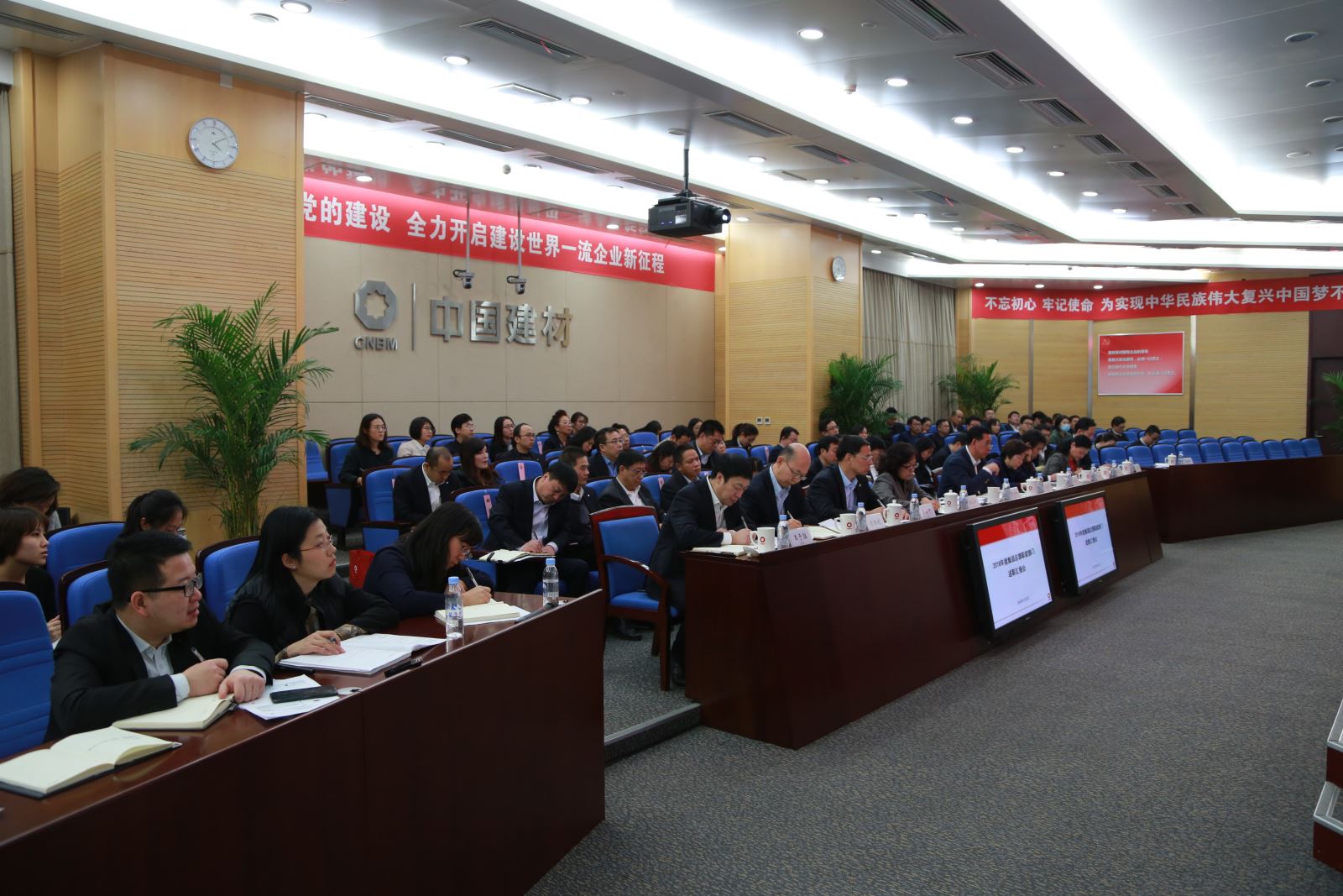 EMC易倍(中国区)体育官方网站